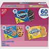 Nabisco Sweet Treats Variety Pk Oreo & Chips AHOY 60ct